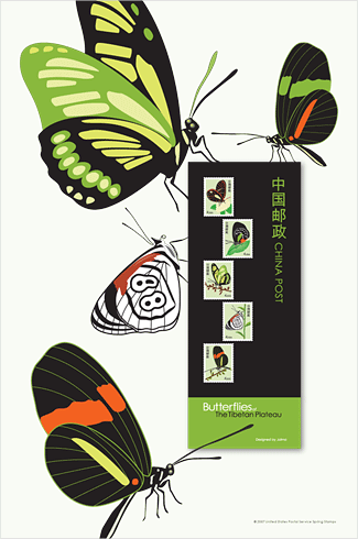 stamp design